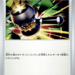 nb3219